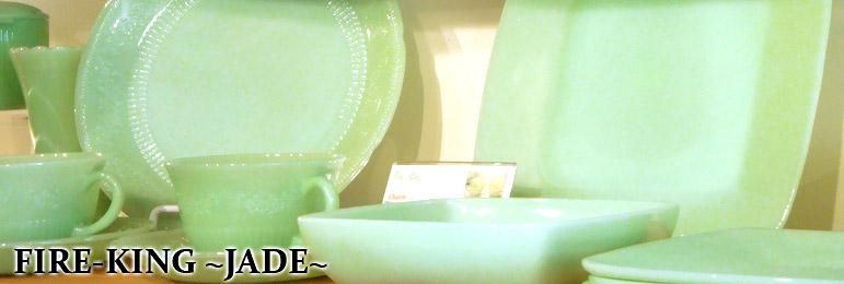 ファイヤーキング ジェダイ - Kino-SHOP