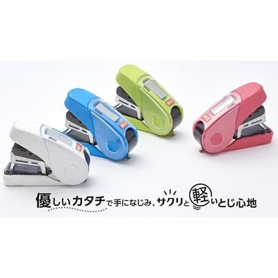 マックス ホッチキス | サクリフラット32枚 - 文具通販なら文房具専門