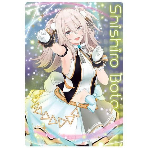 ホロライブ ホロカ 獅白ぼたん SEC サイン エリートスパーク 【箔押し