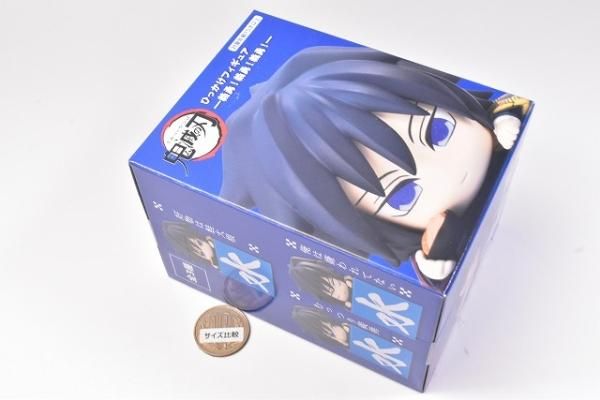 鬼滅の刃 ひっかけフィギュア 義勇！義勇！義勇！ [1.好物は鮭大根