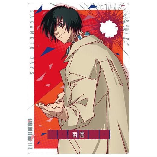 サカモトデイズ ホロカ ホロカード ジャンプショップ 南雲 10点セット