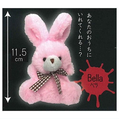 458 うさぎのぬいぐるみ