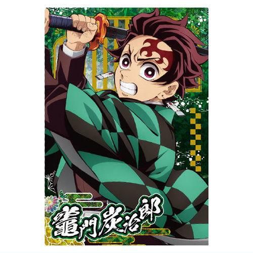 鬼滅の刃 ウエハース カード 10 新品、未開封 240パックセット