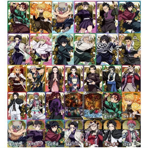 鬼滅の刃 ウエハースカード 10弾 全33種 コンプリート！ SR 送料無料