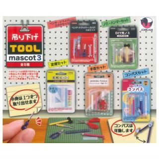 ゴースティー スタンドフィギュア3 [シークレット：ダウン 蓄光ver