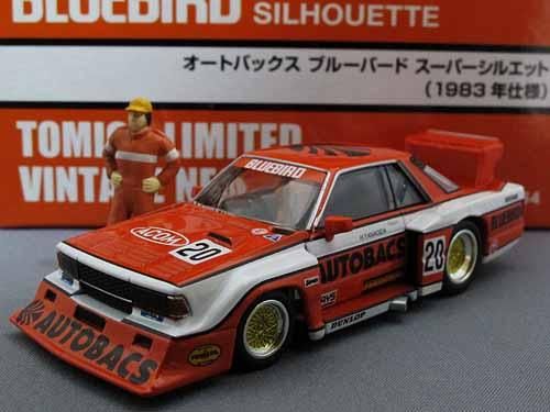 トミーテック オートバックス ブルーバード スーパーシルエット(1983年