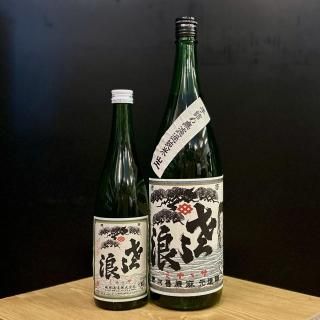 元老院 三岳 伊佐美 大金の露 絆 さつま 元老院 三岳 伊佐美 大金