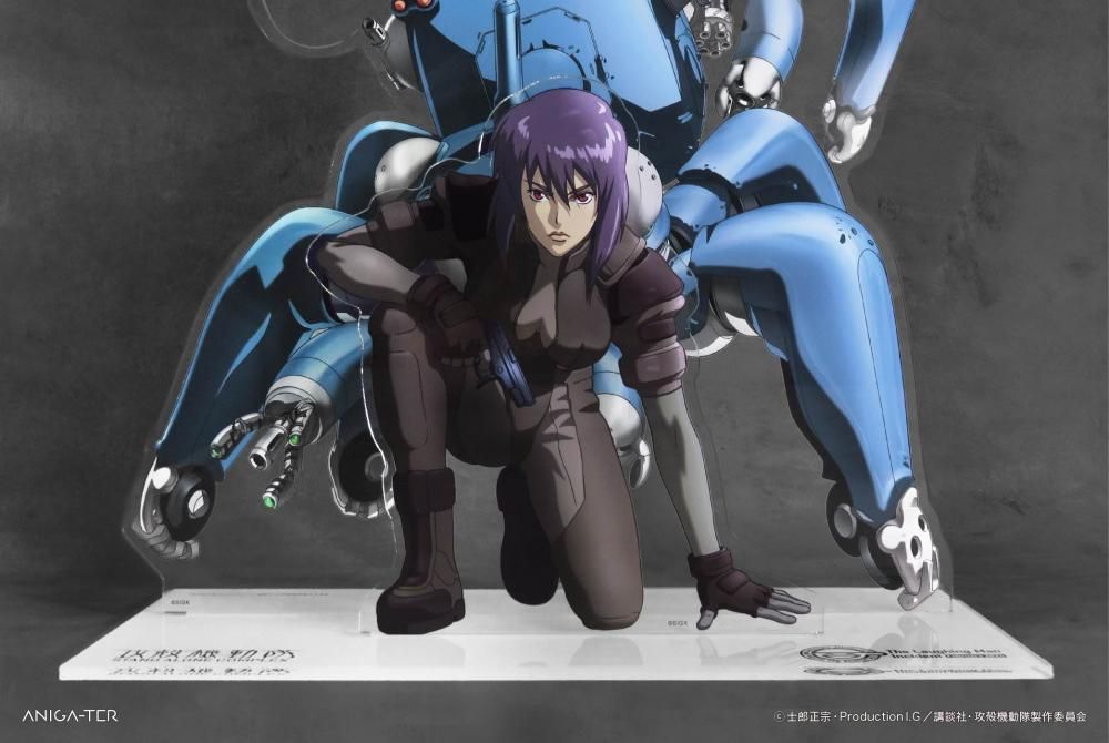 攻殻機動隊 メタライズアート 草薙素子 攻殻機動隊 メタライズアート