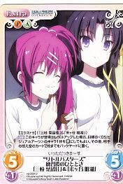 Chaos TCG 来ヶ谷 唯湖 サイン リトルバスターズ Chaos TCG 来ヶ谷 唯