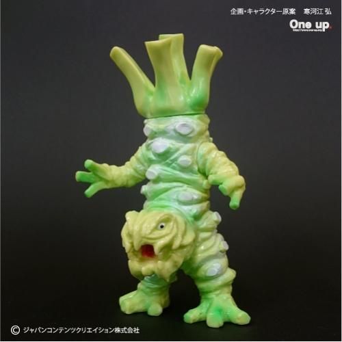 ご当地怪獣 ツーンソフビ 5期カラー - One up. Online Store