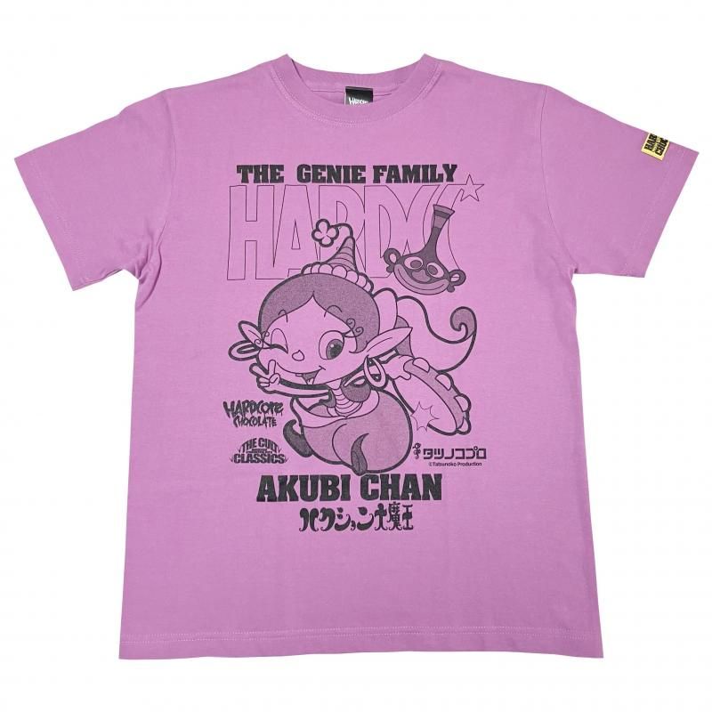 ハクション大魔王 アクビちゃん（タンバリン・ラベンダー） - ホラーに