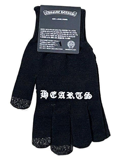CHROME HEARTSクロムハーツ手袋 black- 夜型大型セレクトショップ