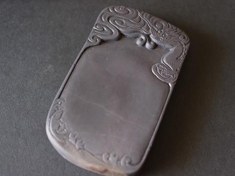 硯 老坑 端渓硯 水巖 書道 天青 氷紋 金線 大西洞