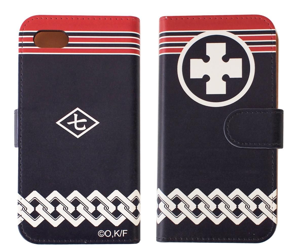 炎炎ノ消防隊】特殊消防隊 特製消防法被（はんてん）