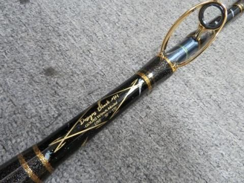 剛樹 デザインブラック MH205 金ガイド - Fishing-ZERO