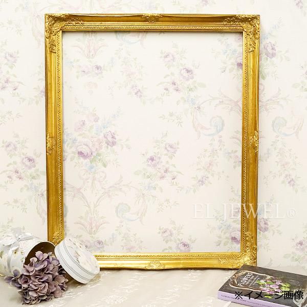 レア】1m超え 巨大 金フレーム 額縁 アンティーク調