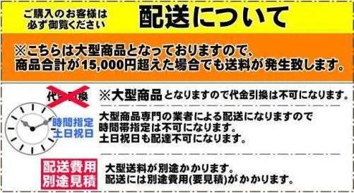 角箱 黒 F30号(f30) 油彩額縁 アクリル板仕様 【大型商品※送料別途お