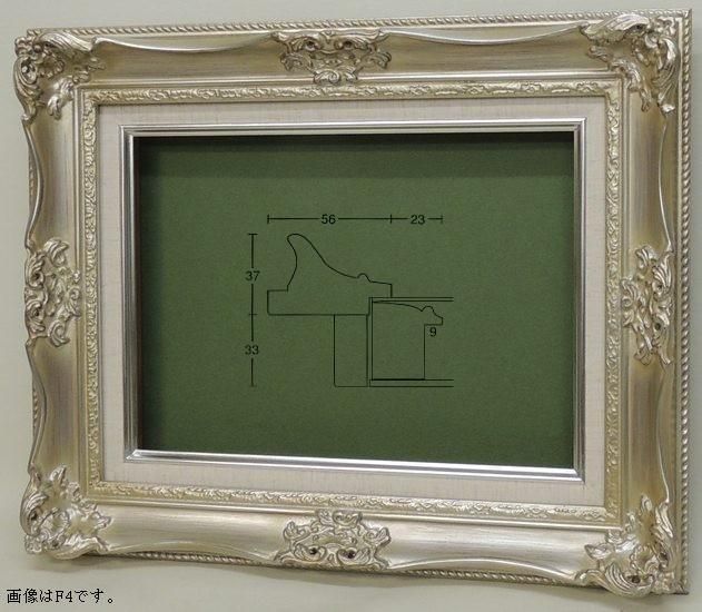 大型油絵直筆 木製高級額縁付きです 大型油絵直筆 木製高級額縁付きです