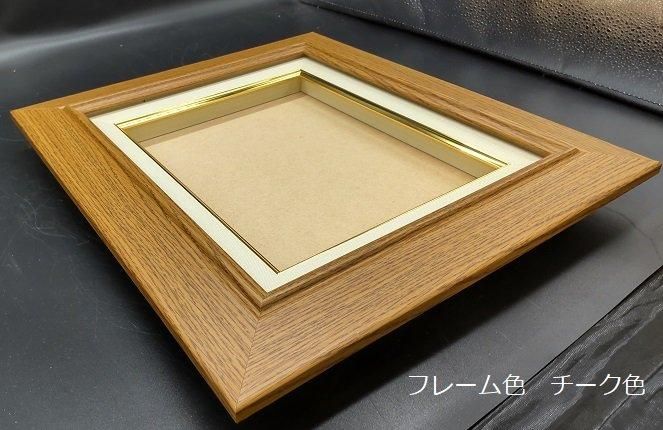 シルバー油彩額 F25(81×65cm) 大額 9387 シルバー油彩額 F25(81×