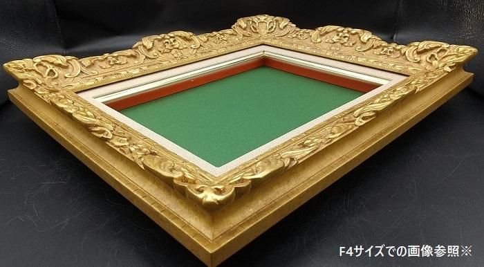 金色 木製 油彩額縁 F15 楽天市場】油彩額縁 9631 F15 号(652×530
