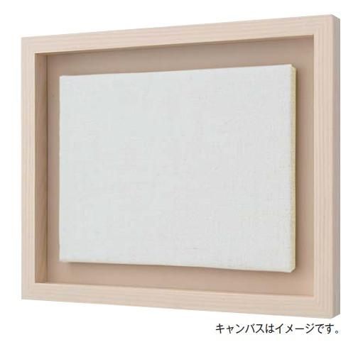 角箱 乳白 F30号 油彩額縁【大型商品※送料別途お見積り】 - 額縁