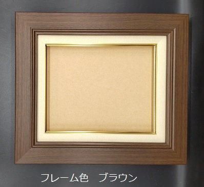 F 3号サイズ額縁 アメリカンショートヘア 油絵 F 3号サイズ額縁