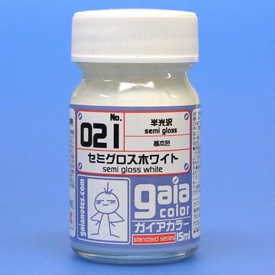 ガイアカラー 021 セミグロスホワイト （基本色 15ml入） - G PARTS