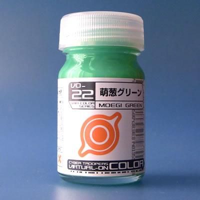 53951096_o1.jpg?20130109170345