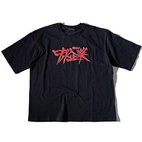 商品検索 - ALDIES Online Shop