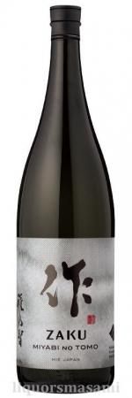 作 雅乃智 純米吟醸 1800ml【清水清三郎商店・日本酒】