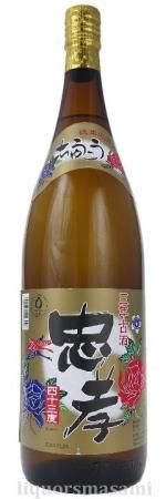 琉球泡盛 忠孝 3年古酒 43度 1800ml【忠孝酒造】