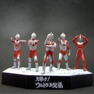 輝け！ウルトラ五兄弟