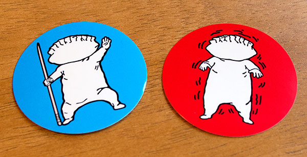 ギョーザ男 ステッカー