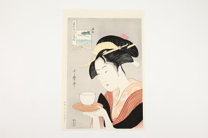 お買い得品 歌麿名作選 完品】手摺り木版画 歌麿名作選 喜多川歌麿