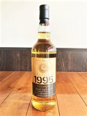 スペイサイドモルト グレンキース22年 1995 キングスバリー