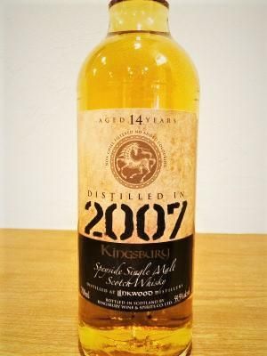 ウィスキーの通販なら吉野酒店オンラインショップ / キングスバリー