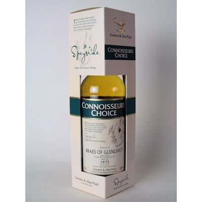 シングルモルト スペイサイド ブレイズオブグレンリヴェット1975