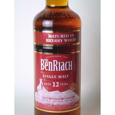 旧ラベル】BenRiach 10年 & 12年 シングルモルトウイスキー 旧ラベル