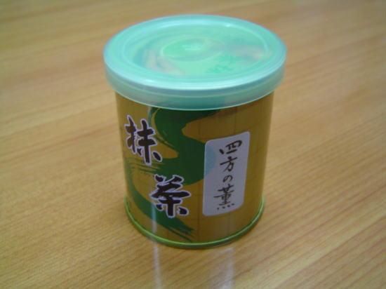 抹茶の本場宇治は山政小山園 四方の薫30g【抹茶】 - 静岡森町