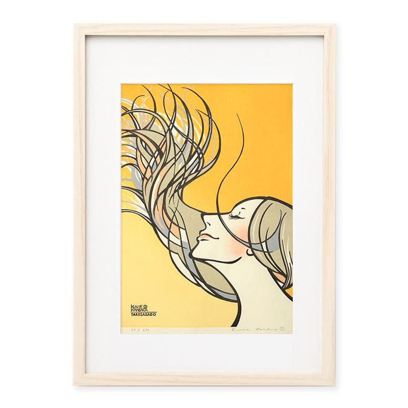 木版画 カンバラクニエ IMAUKIYOE1- 【竹笹堂Online】木版画アート