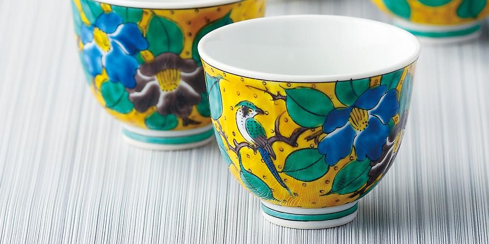 雲泉窯 青黃彩花唐草 向附 小鉢 4個 雲泉窯 青