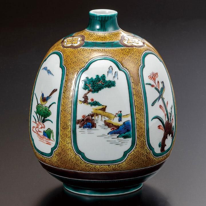 伝統的な花鳥デザインの 酒盃2個セット 3代三井為吉作