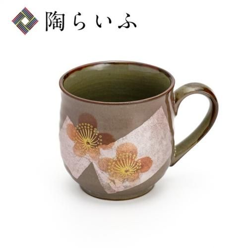 ペアマグカップ 木いちご・野ぶどう / 平野由佳