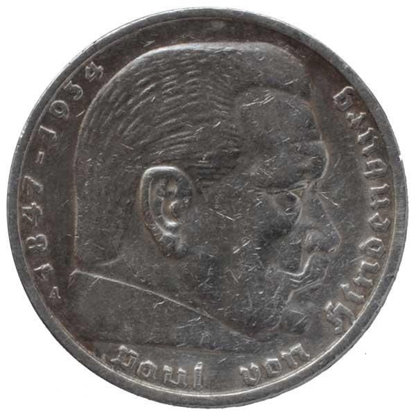 5ライヒスマルク銀貨|ドイツ第三帝国|コレクターズショップトモリンズ24