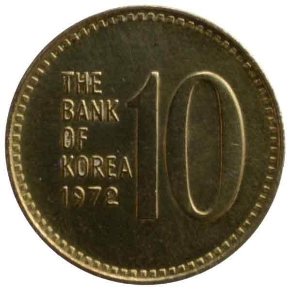 10ウォン硬貨|韓国|コレクターズショップトモリンズ24