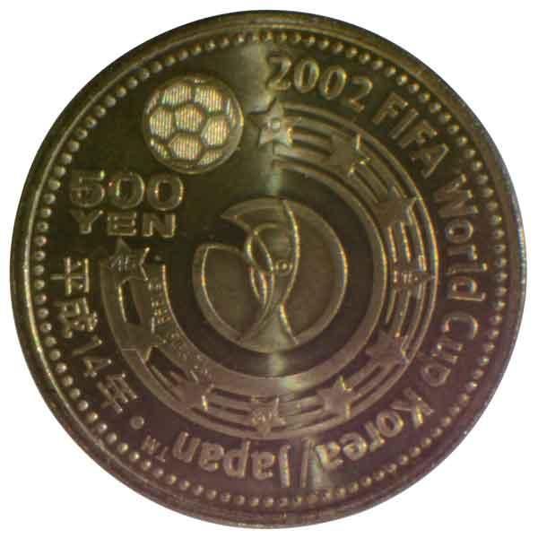 2002FIFAワールドカップ記念500円硬貨|日本|コレクターズショップ