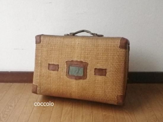 柳行李(トランクS) - 「暮らしの古民具・器こっころ」オンラインショップ