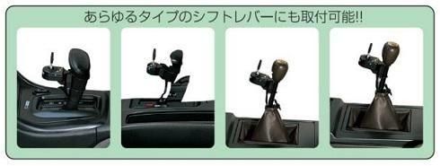 FX-6 モービルフレキシブルマイク アドニス(ADONIS)