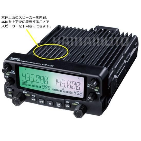 DR-635H DR-620H EJ-52U デジタルユニット内臓済2台セット DR-635H DR