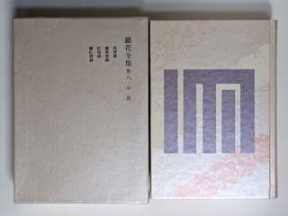 a5597.jpg?cmsp_timestamp=